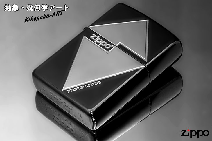 Zippo ジッポー 抽象・幾何学アート TNK#12