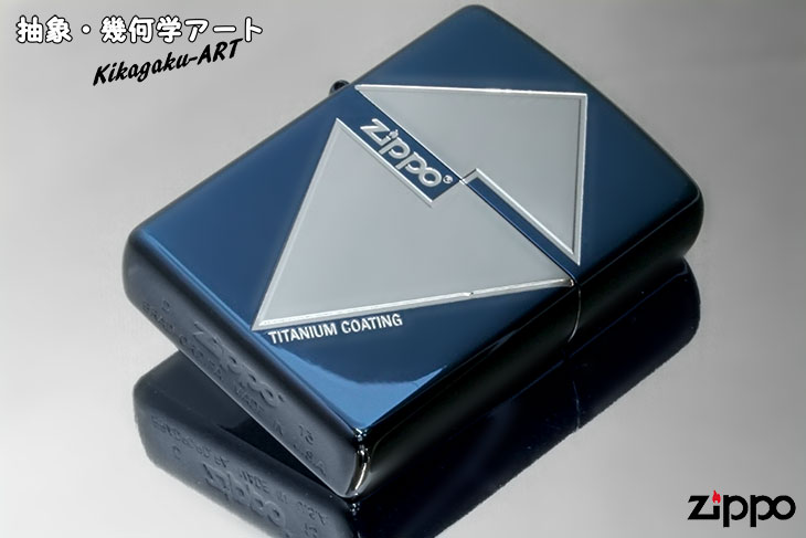 Zippo ジッポー 抽象・幾何学アート TNB#12