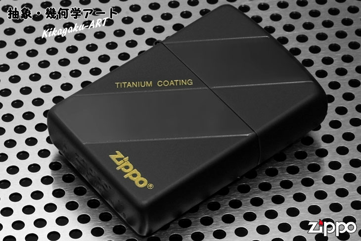 Zippo ジッポー 抽象・幾何学アート TKZ#A