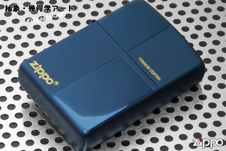Zippo ジッポー 抽象・幾何学アート TBZ#9