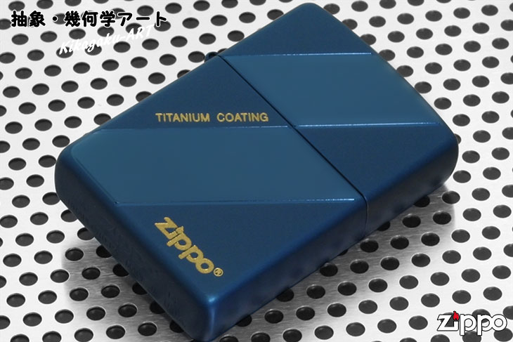 Zippo ジッポー 抽象・幾何学アート TBZ＃A