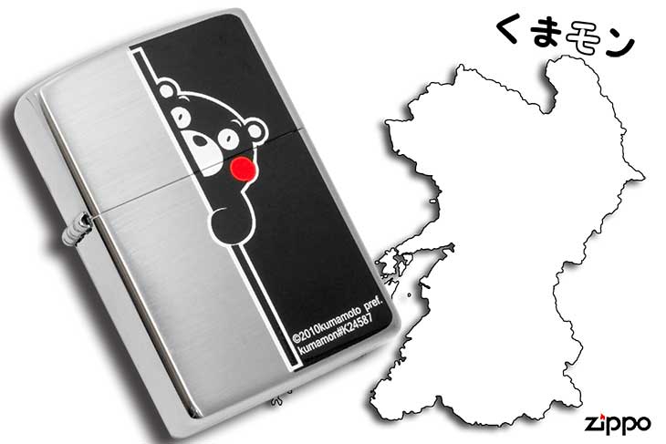 Zippo ジッポー くまモン No.3