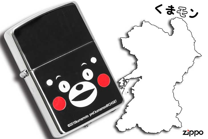 Zippo ジッポー くまモン No.4