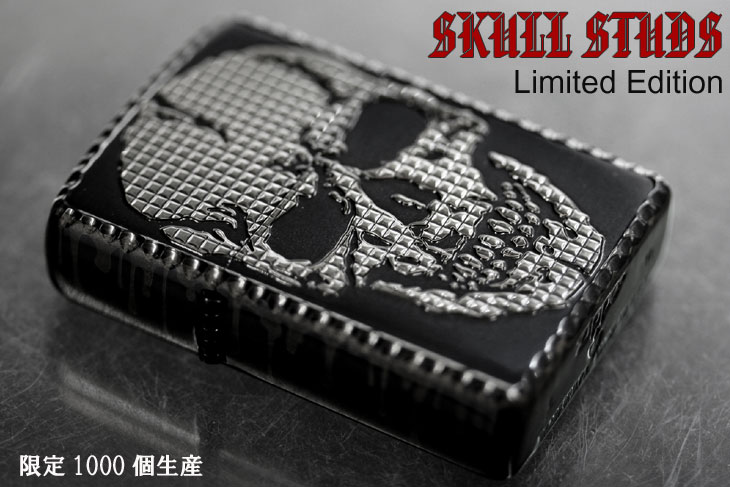 Zippo ジッポー SKULL STUDS （D)Darkness