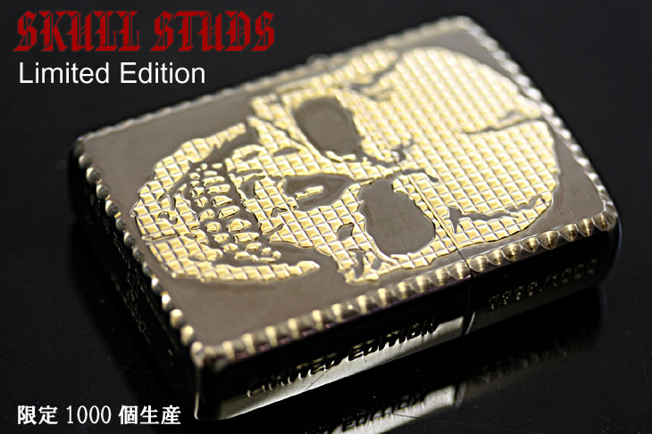 Zippo ジッポー SKULL STUDS 2 （B)Brass＆BN