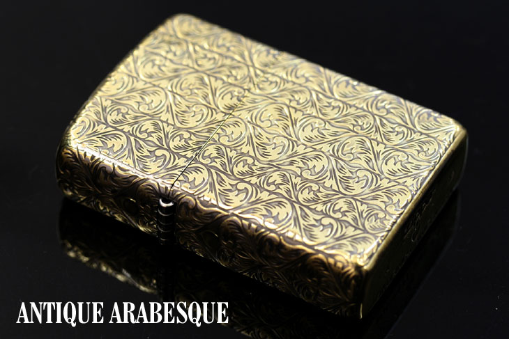 Zippo ジッポー ANTIQUE ARABESQUE (B)Antiqne Brass