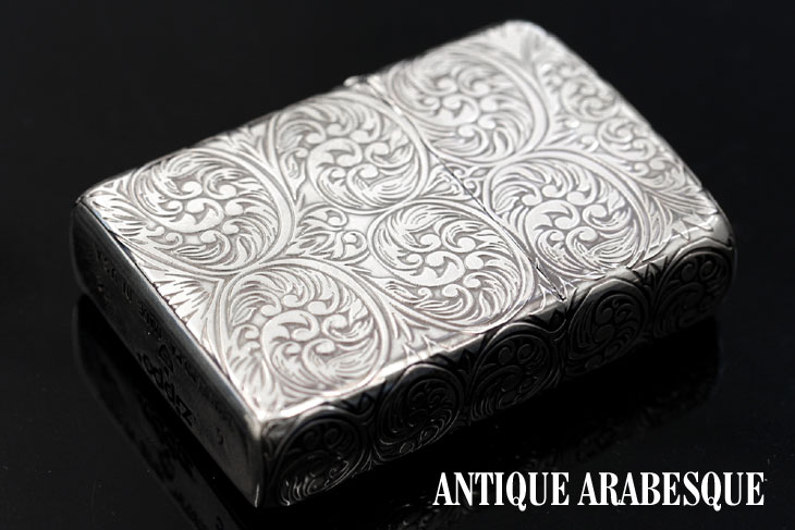 Zippo ジッポー ANTIQUE　ARABESQUE （C）Antiqne　Silver