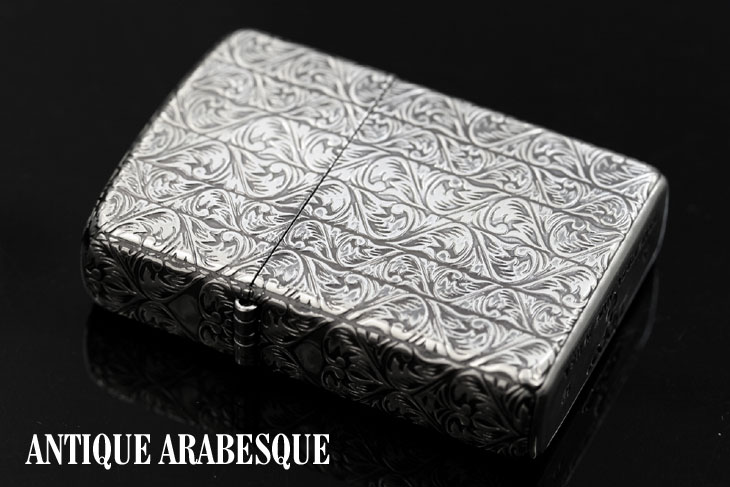 Zippo ジッポー ANTIQUE　ARABESQUE （D）Antiqne　Silver