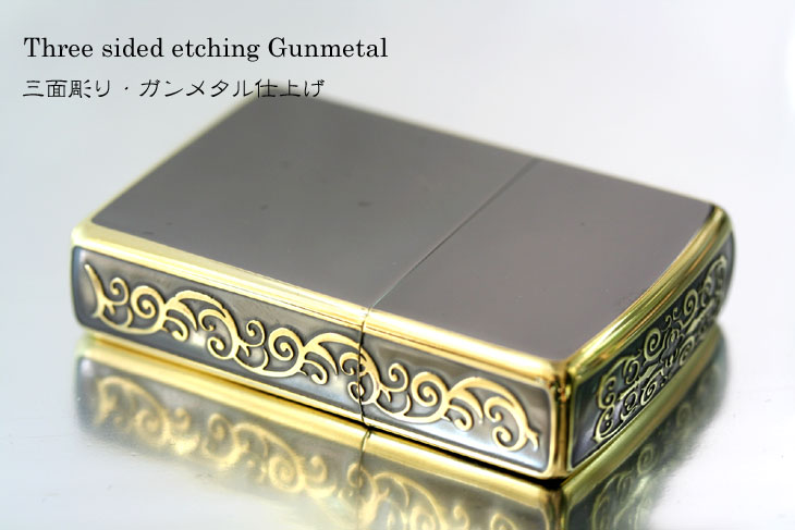 Zippo ジッポー 3E-ARABESQUE （A）GUNMETAL＆Br