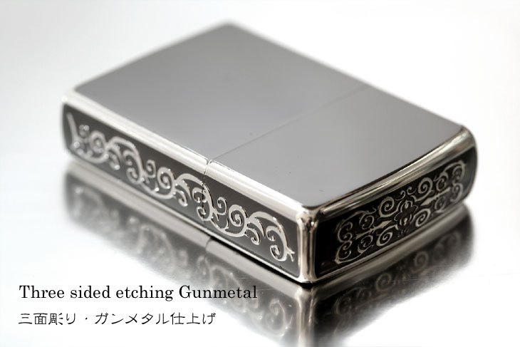 Zippo ジッポー 3E-ARABESQUE (B)GUNMETAL&Sv
