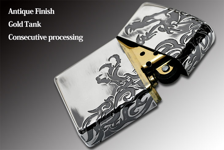 Zippo ジッポー ドラゴン 龍 アンテーク シルバー 3面連続加工 ストリーム ドラゴン ゴールドタンク Stream Dragon B