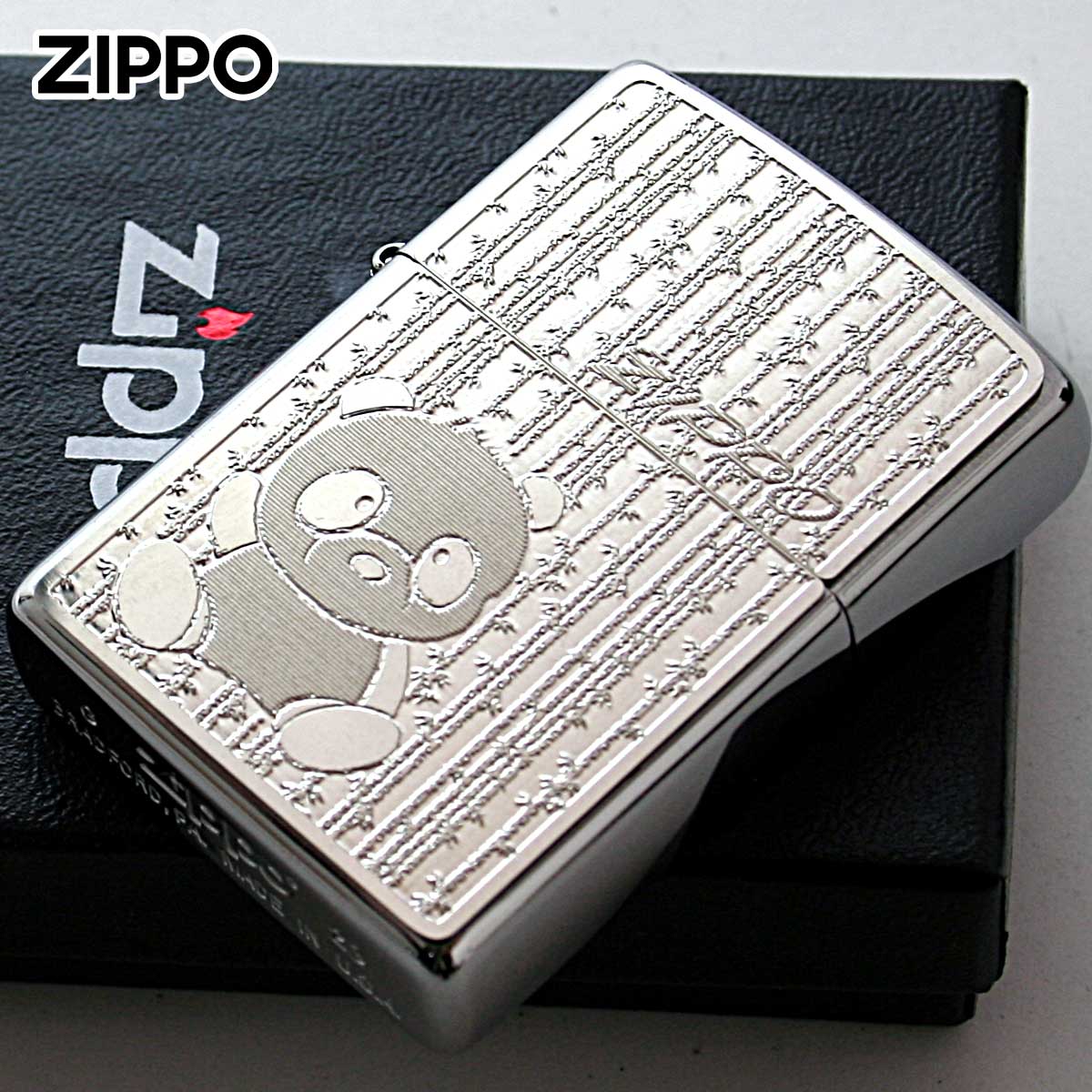 Zippo ジッポー パンダ シルバー ＃200 メタルプレート 両面加工
