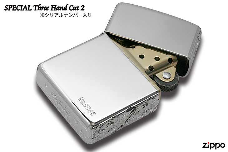 Zippo ジッポー SPECIAL Three Hand Cut 2 3H-C 2 PT