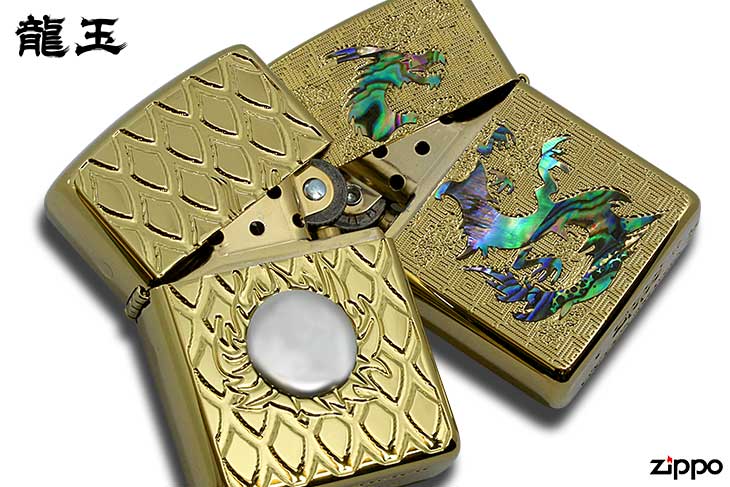 Zippo ジッポー 龍玉 ryugyoku 162TC-龍玉 Shell BL