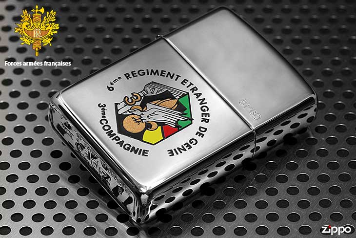 Zippo ジッポー 絶版・1998年製造 フランス軍 ARMED FORCES FRENCH 14