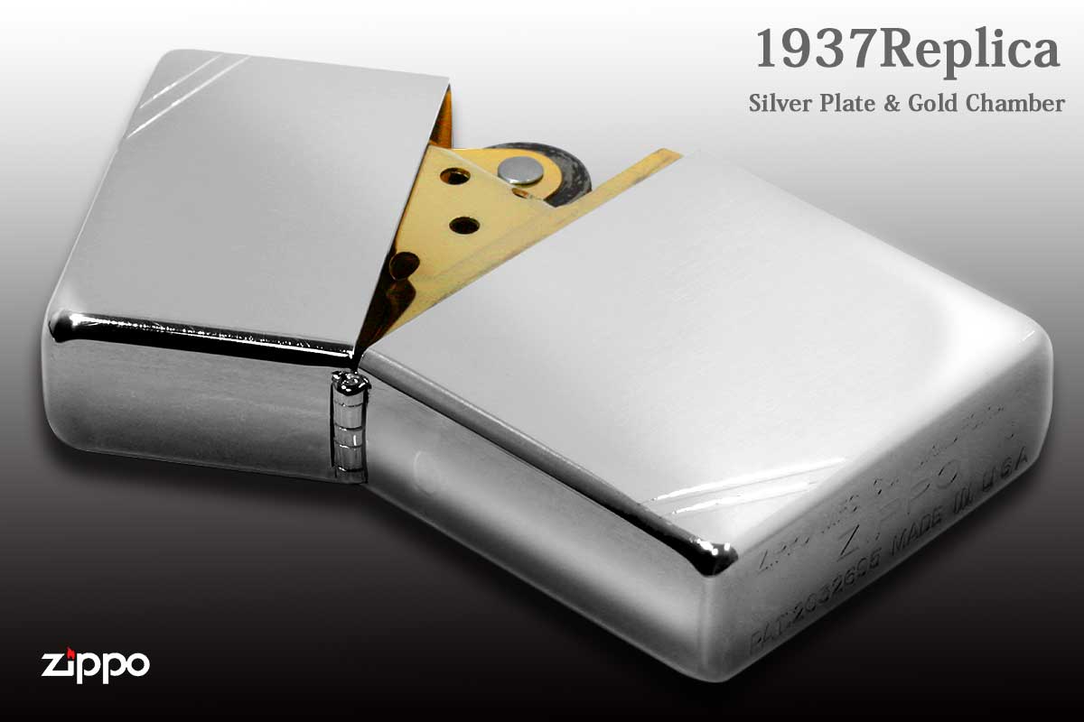 Zippo ジッポー フラットトップ シルバープレート 230-SP