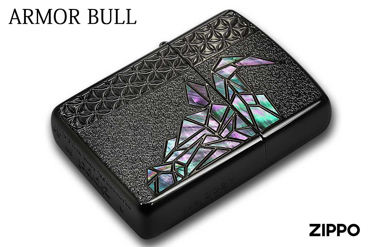 Zippo ジッポー ARMOR アーマー BULL  雄牛 Neo Blabk NB BK