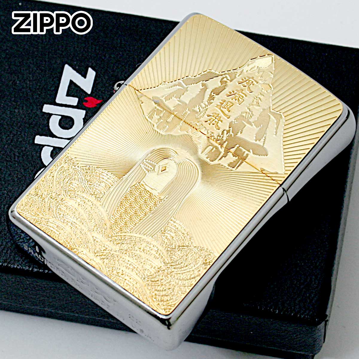 Zippo ジッポー アマビエ ゴールド #200 ゴールドプレート 両面加工 ニッケルメッキ 2MP-アマビエ GP メール便可