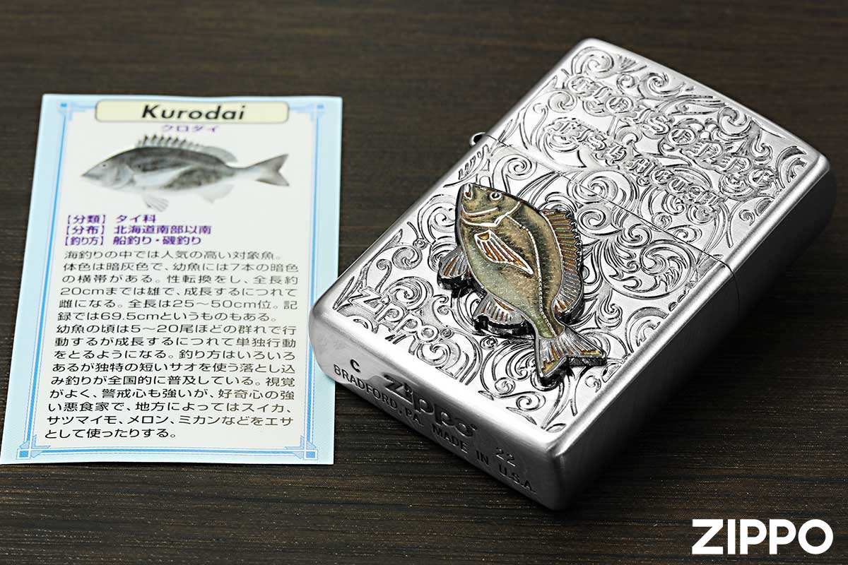 Zippo ジッポー Vintage Cloisonne fish metal Salt Water Fish ヴィンテージ 七宝メタル AN-クロダイ メール便可