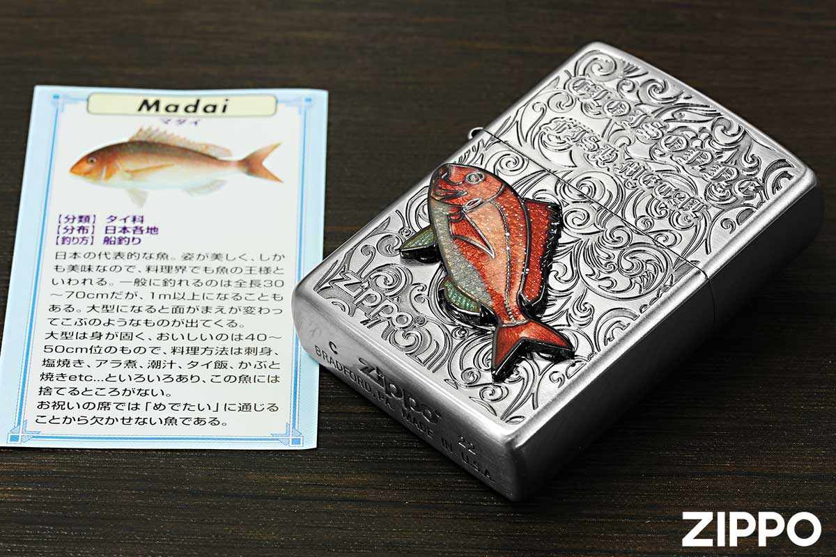 Zippo ジッポー Vintage Cloisonne fish metal Salt Water Fish ヴィンテージ 七宝メタル AN-マダイ メール便可