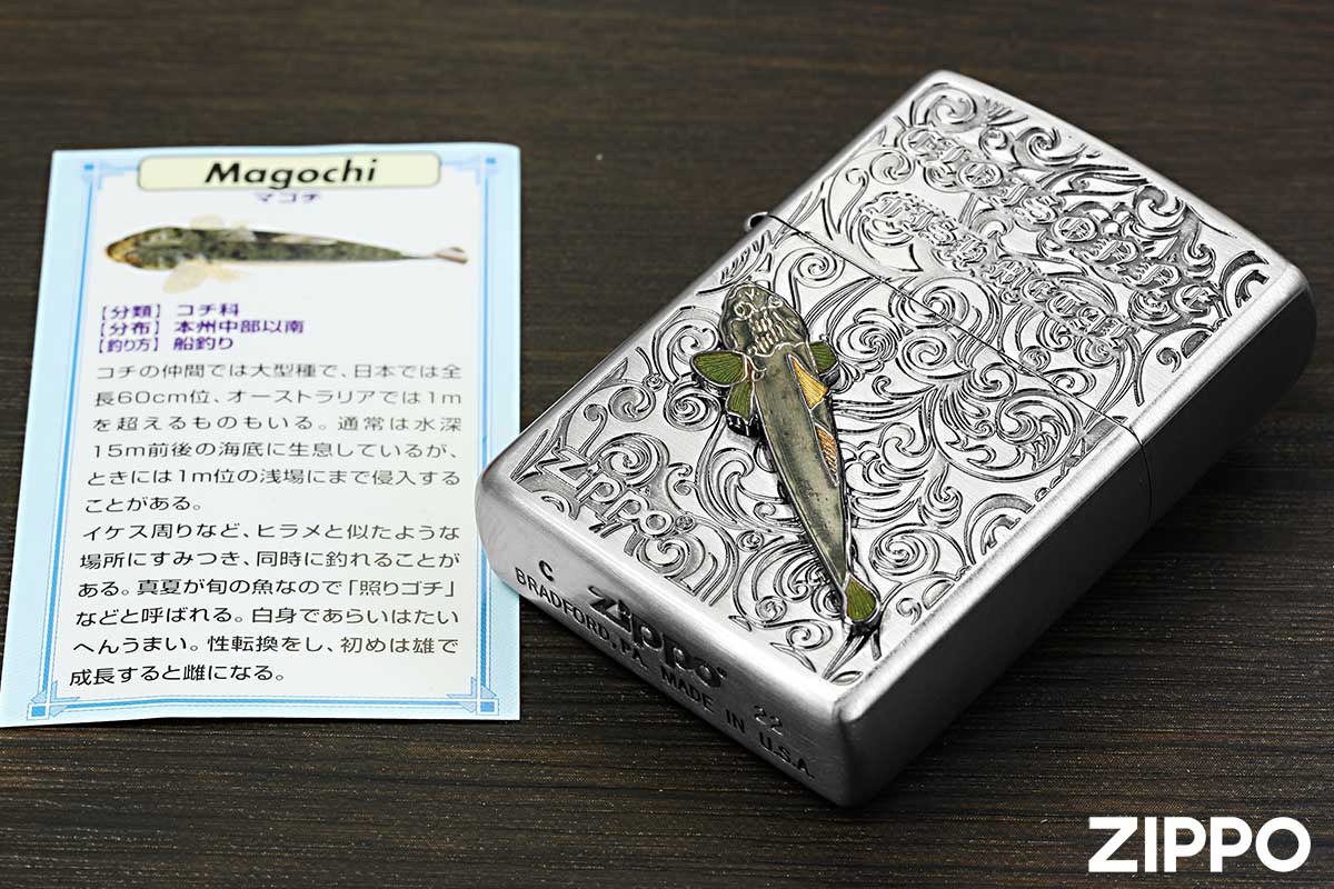 Zippo ジッポー Vintage Cloisonne fish metal Salt Water Fish ヴィンテージ 七宝メタル AN-マゴチ メール便可