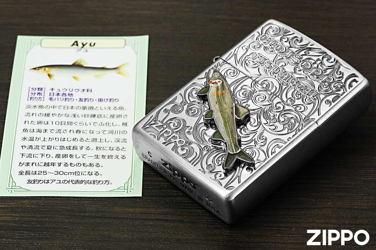 Zippo ジッポー Vintage Cloisonne fish metal Fresh Water Fish ヴィンテージ 七宝メタル AN-アユ メール便可