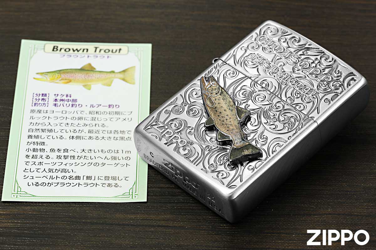 Zippo ジッポー Vintage Cloisonne fish metal Fresh Water Fish ヴィンテージ 七宝メタル AN-ブラウントラウト メール便可
