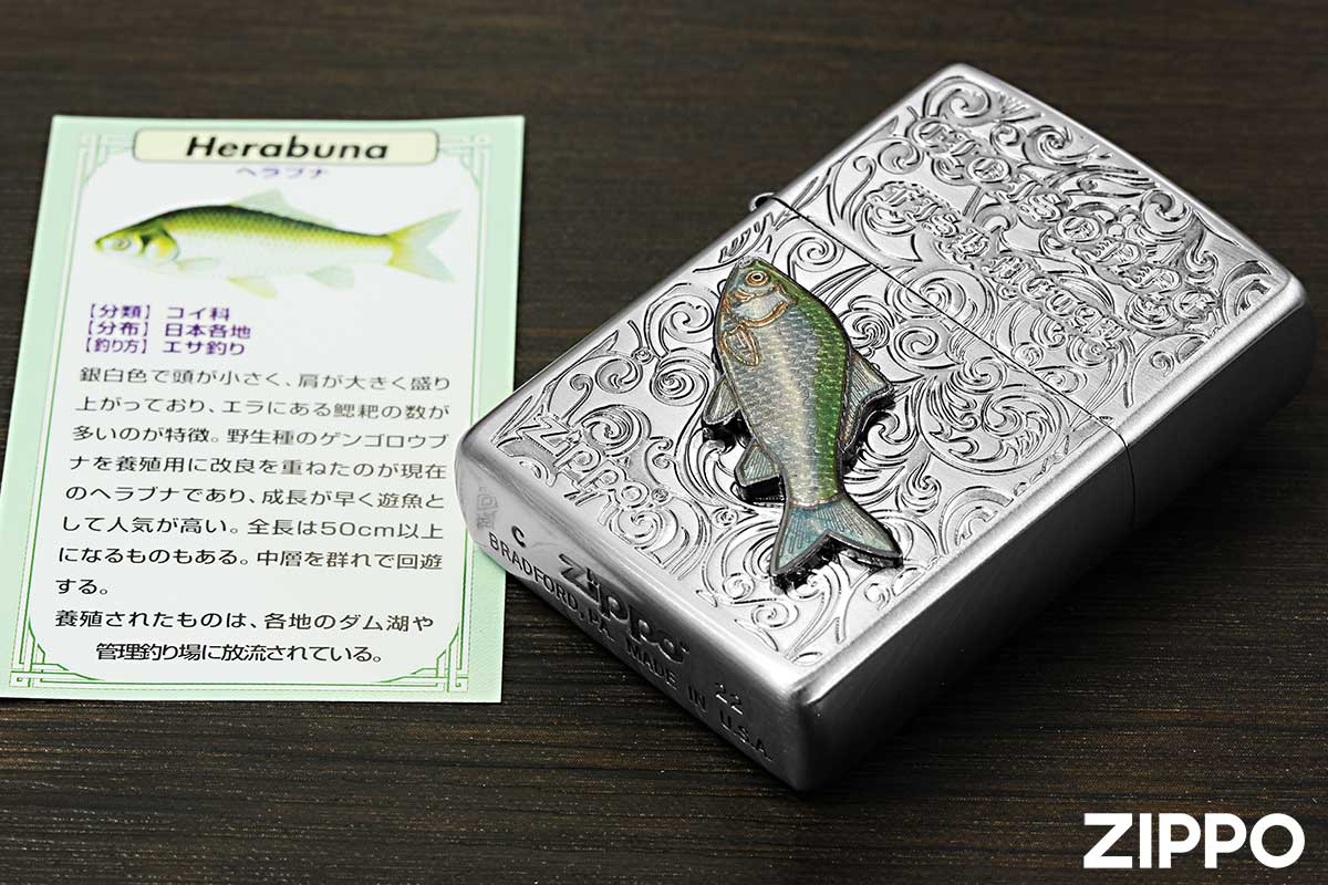 Zippo ジッポー Vintage Cloisonne fish metal Fresh Water Fish ヴィンテージ 七宝メタル AN-ヘラブナ メール便可