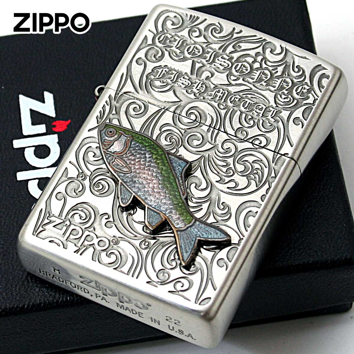 Zippo ジッポー ヘラブナ ヴィンテージ 七宝メタル 淡水魚 Vintage Cloisonne fish metal Fresh Water Fish AN-ヘラブナ