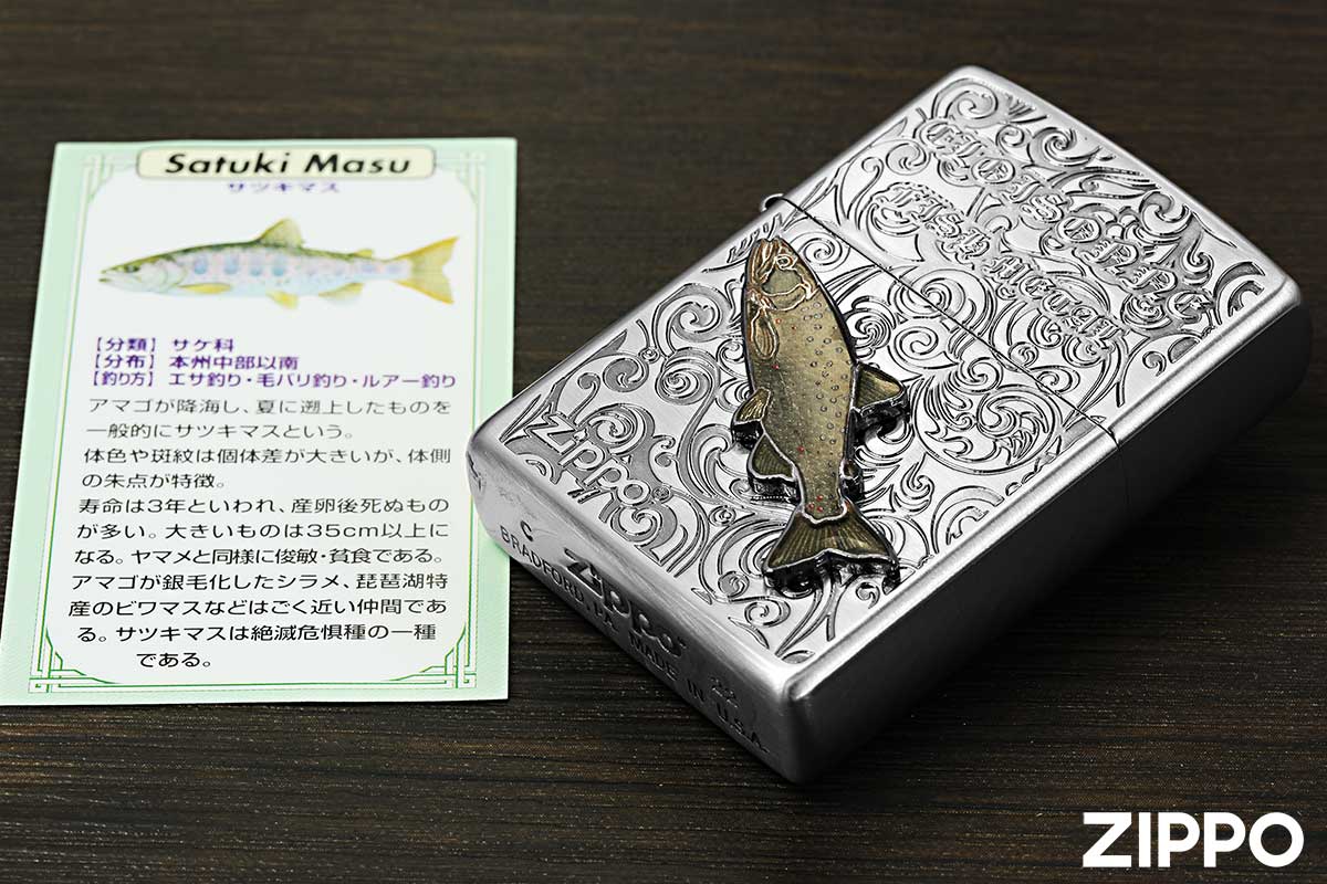 Zippo ジッポー Vintage Cloisonne fish metal Fresh Water Fish ヴィンテージ 七宝メタル AN-サツキマス メール便可