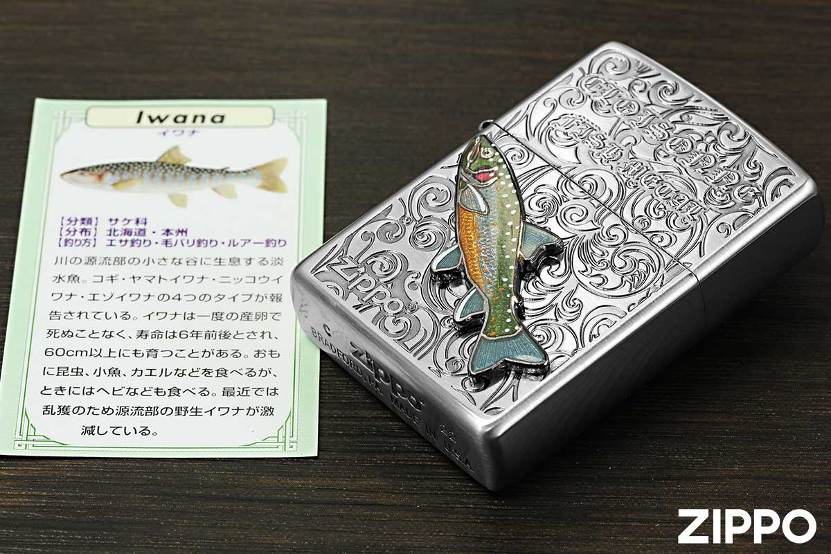 Zippo ジッポー Vintage Cloisonne fish metal Fresh Water Fish ヴィンテージ 七宝メタル AN-イワナ メール便可