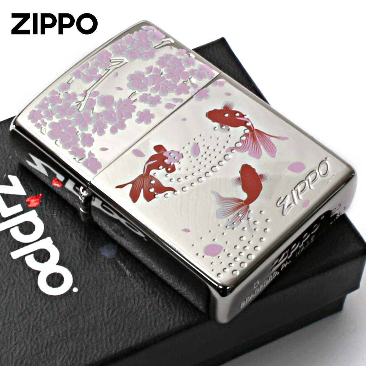 Zippo ジッポー 金魚と桜 きんぎょ さくら 和柄 両面加工 White Nickel メール便可