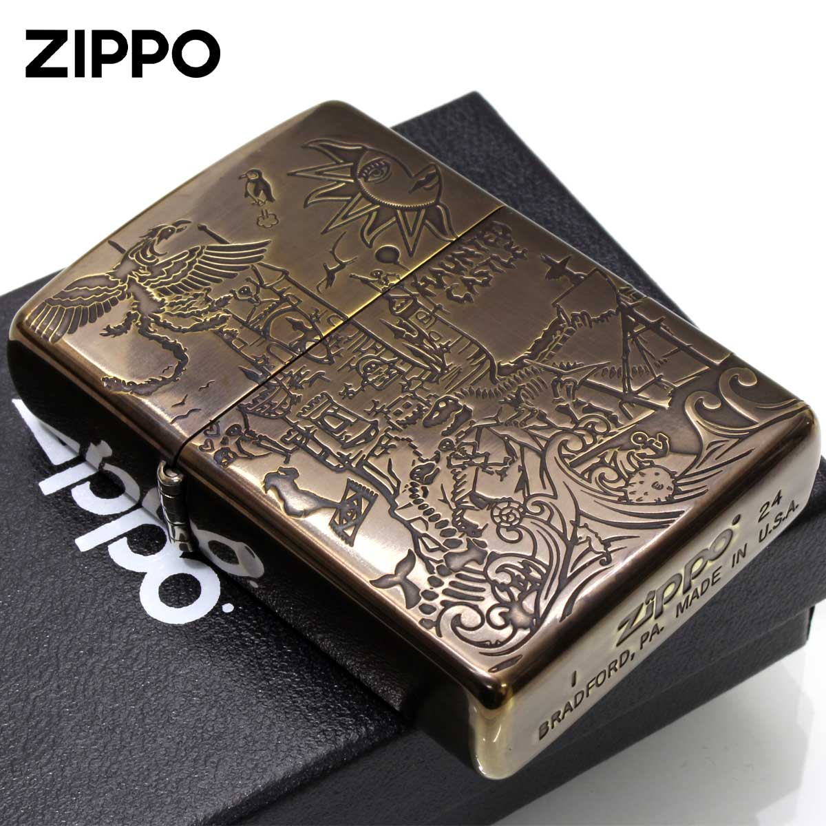 Zippo ジッポー アンテーク風 Haunted Castle 悪魔城 ホーンテッド