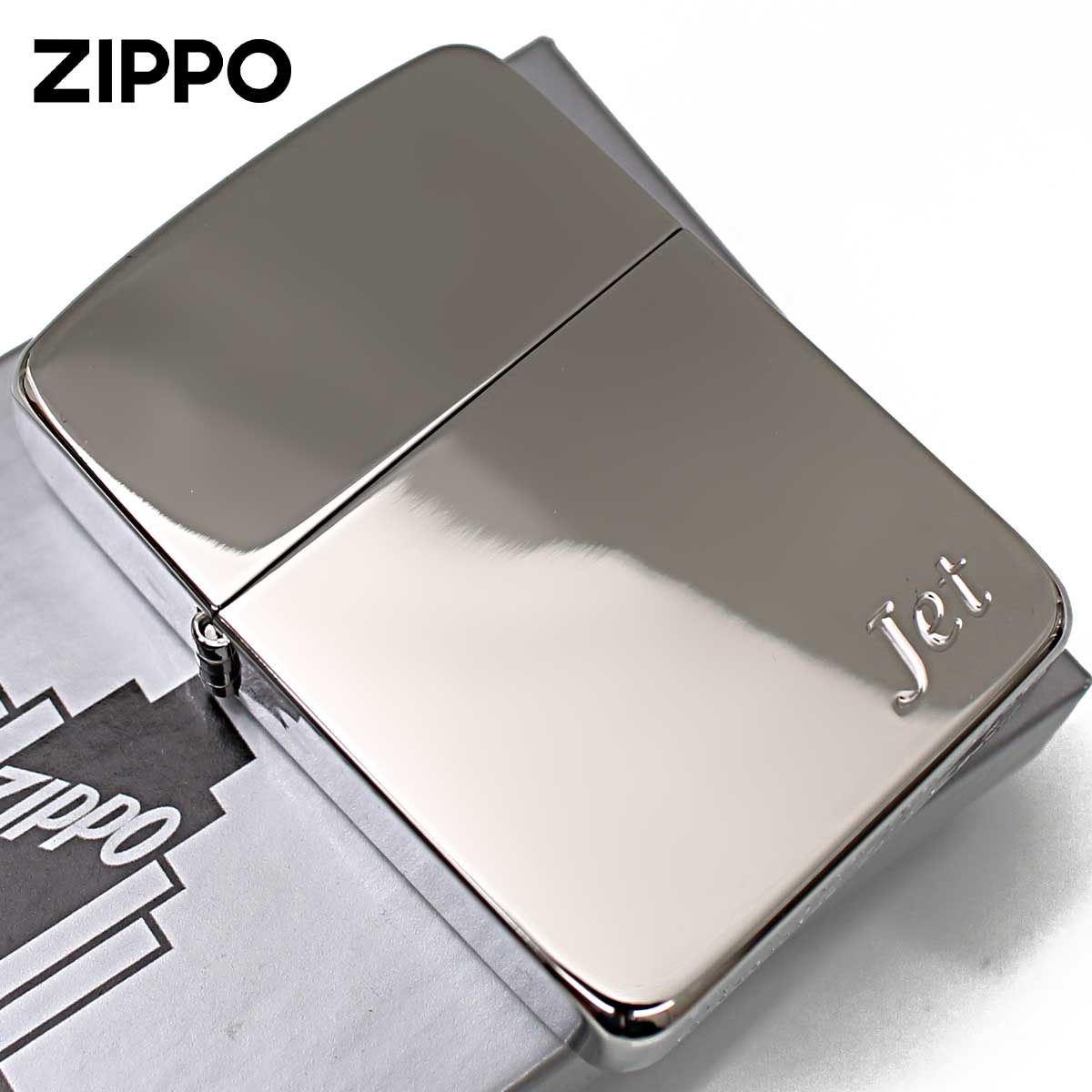 Zippo ジッポー 傷あり 訳あり 1941レプリカ White Nickel 鏡面 Jet