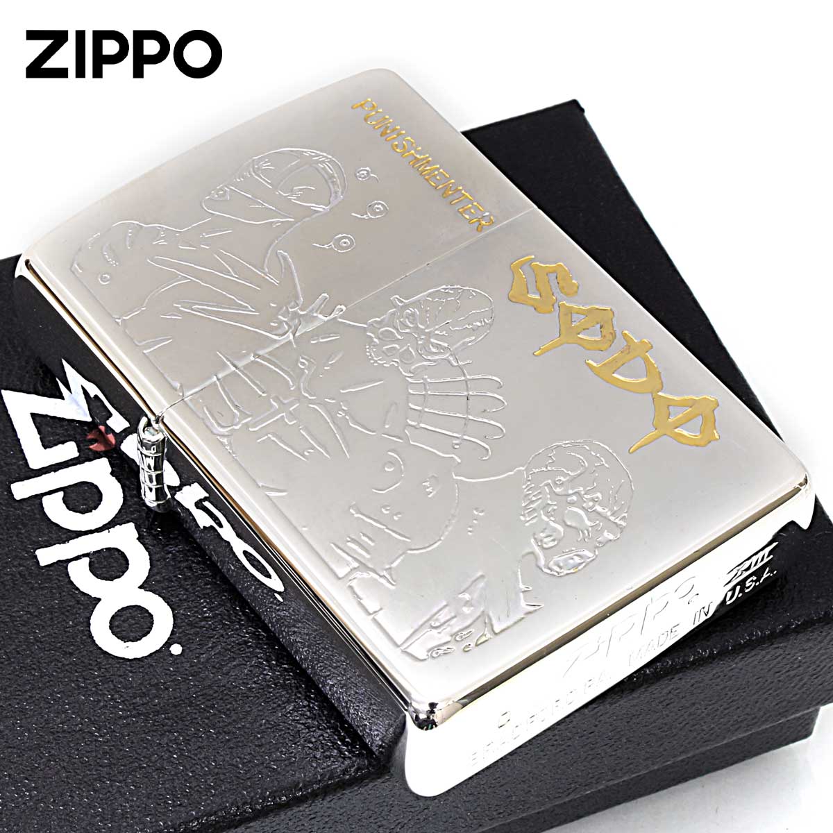 Zippo ジッポー Yasushi Nirasawa World 韮澤靖 PUNISHMENTER