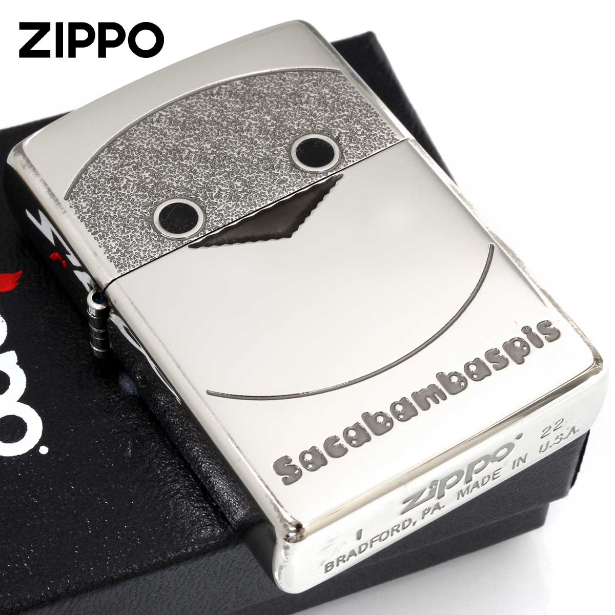 Zippo ジッポー サカバンバスピス Sacabambaspis Nickel Oxidized 古代魚 いぶし Ni メール便可