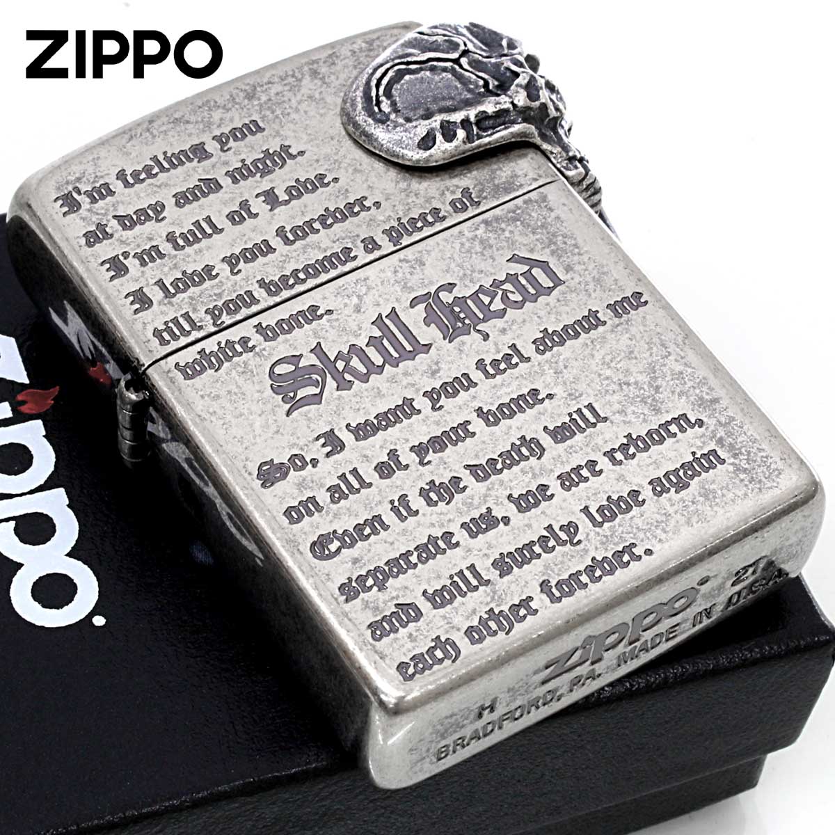 Zippo ジッポー Baby Skull Metal サイド スカル メタル ニッケルイブシ ドクロ 骸骨 2NI-BABYSKULL メール便可