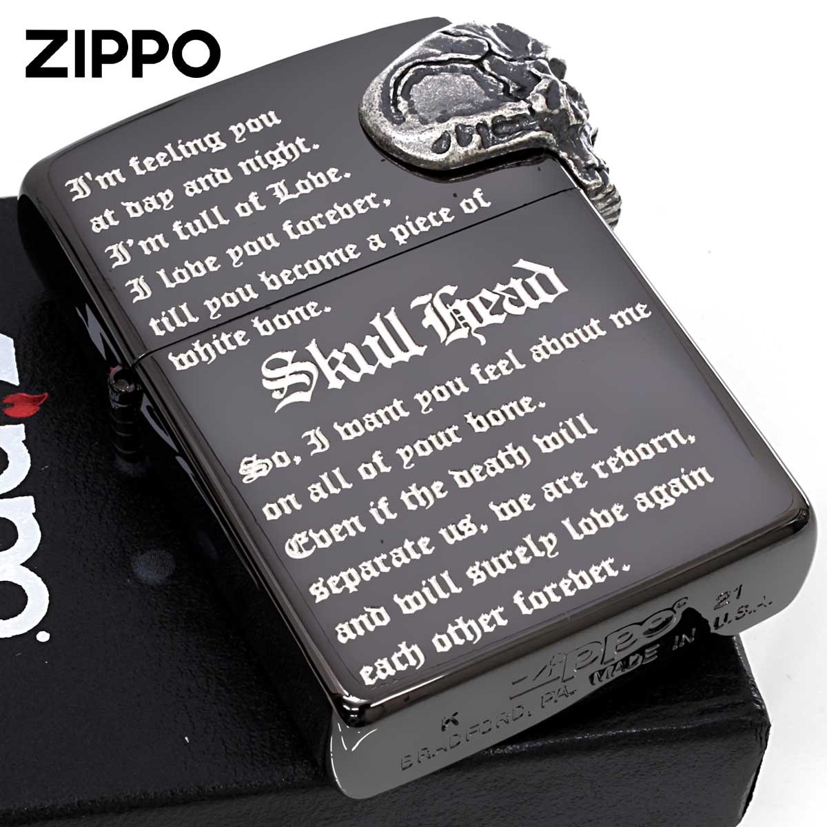 Zippo ジッポー Baby Skull Metal サイド スカル メタル ブラックニッケル ドクロ 骸骨 2BN-BABYSKULL メール便可