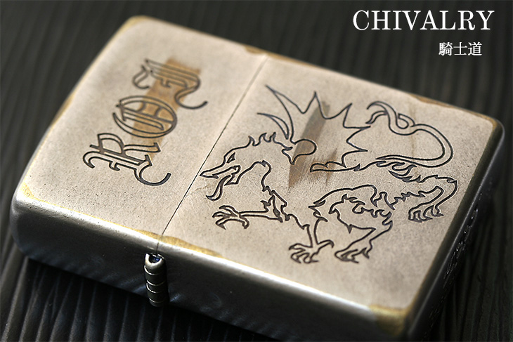 Zippo ジッポー Chiualry シヴァルリー 2UD-ROI｜Zippo専門店