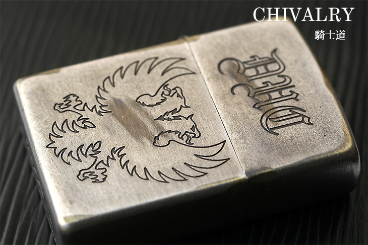 Zippo ジッポー Chiualry シヴァルリー 2UD-DUC｜Zippo専門店