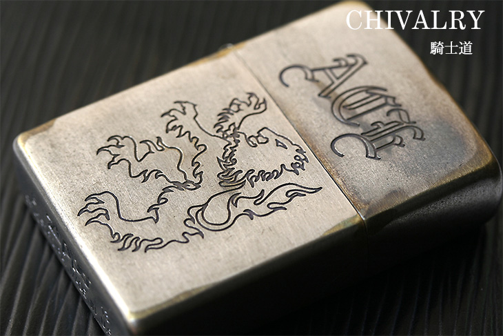 Zippo ジッポー Chiualry シヴァルリー  2UD-ACE