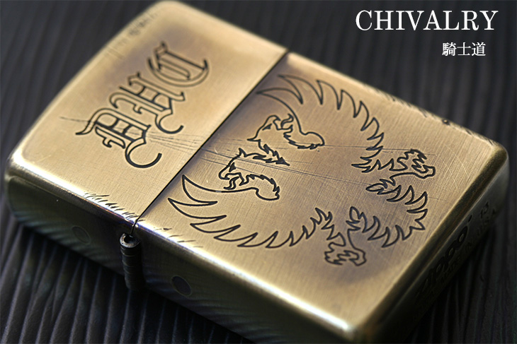 Zippo ジッポー Chiualry シヴァルリー  2UDB-DUC