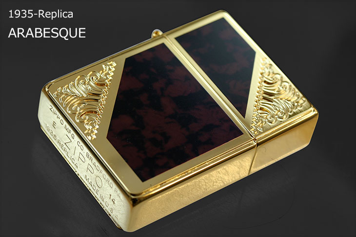Zippo ジッポー 1935 ARABESQUE 35GWT-BM
