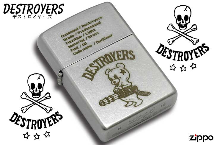 Zippo ジッポー DESTROYERS デストロイヤーズ 2OF-DEVILBEAR メール便