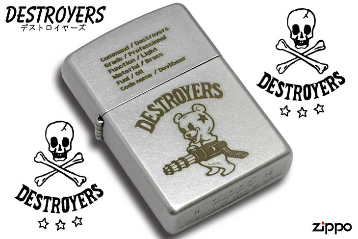 Zippo ジッポー DESTROYERS デストロイヤーズ 2OF-DEVILBEAR メール便可