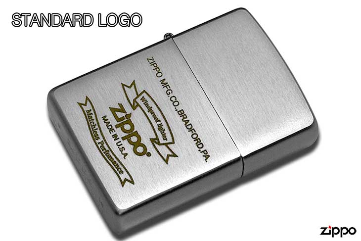 Zippo ジッポー STANDARD LOGO スタンダードロゴ 20F-MFG