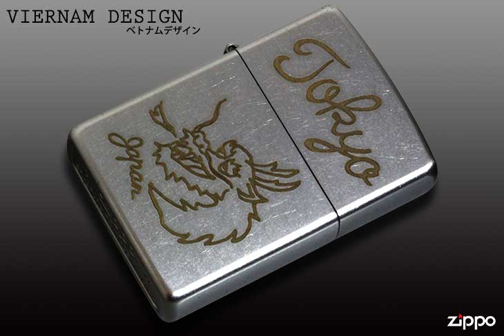 Zippo ジッポー VIERNAM DESIGN ベトナムデザイン 2OF-TOKYOD