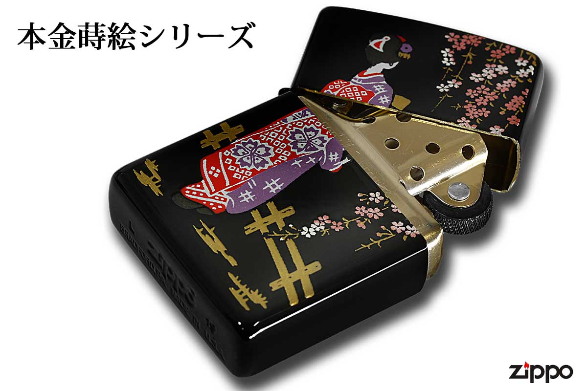 Zippo ジッポー 本金蒔絵シリーズ 舞妓 2LA-MAIKO