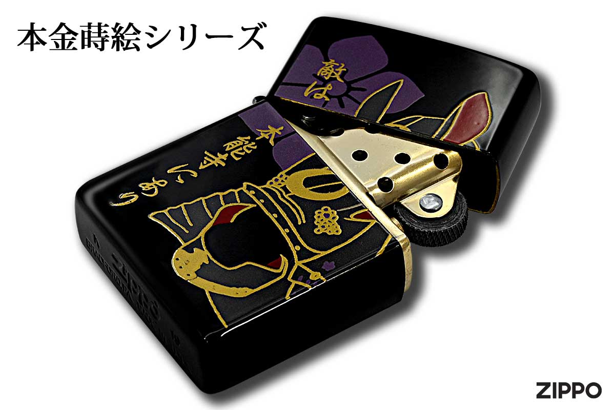 Zippo ジッポー 本金蒔絵シリーズ 明智光秀 2LA-MITSUHIDE1