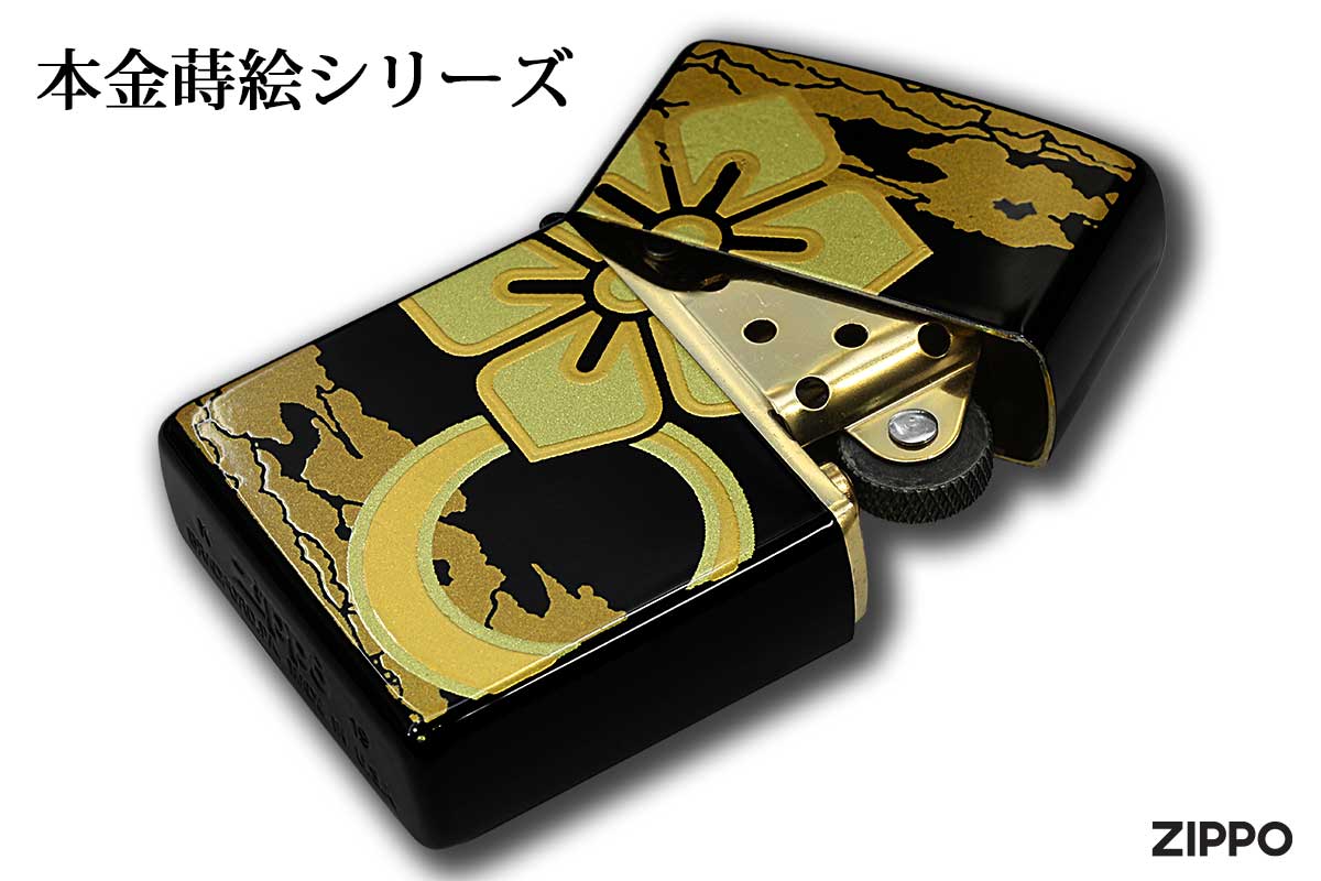 Zippo ジッポー 本金蒔絵シリーズ 明智光秀 2LA-MITSUHIDE2